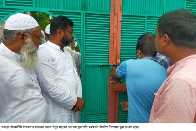 আদমদীঘিতে দারুল উলুম মাদ্রাসার সিলগালা তালা ২৩ ঘন্টা পর খুললো